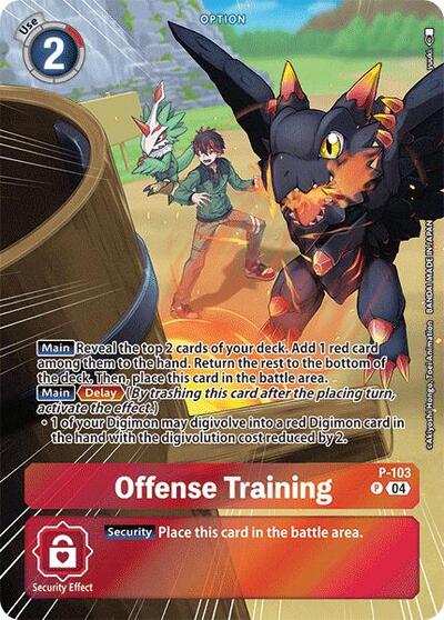 Offense Training (Starter Deck 18 Exclusive) Digimon Promotion Cards Promo Digimon card — value and price