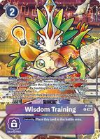 第五人格 WBG Long 大龙 COAⅦ トレーディングカード Wisdom Training (Starter Deck 18 Exclusive) - Digimon Promotion