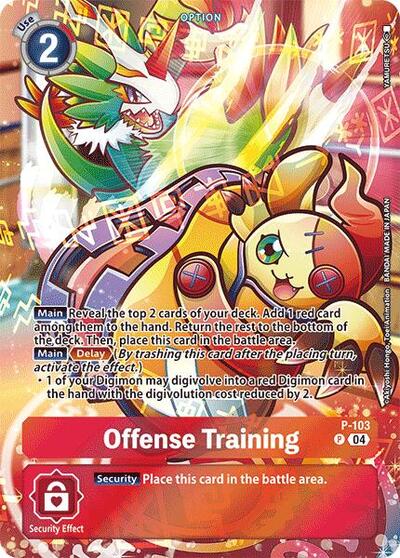 Offense Training (Starter Deck 19 Exclusive) Digimon Promotion Cards Promo Digimon card — value and price