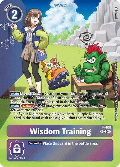 Wisdom Training (Starter Deck 19 Exclusive) Digimon Promotion Cards Promo Digimon card — value and price