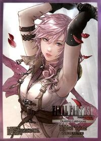 Square Enix Card Sleeves Final Fantasy TCG: Hidden Trials Prerelease Sleeves (55-Pack)