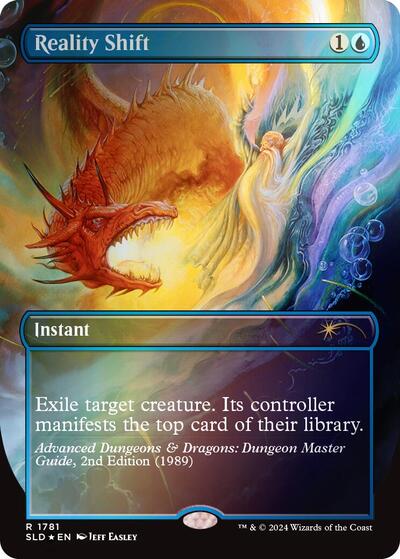 Reality Shift Rainbow Foil