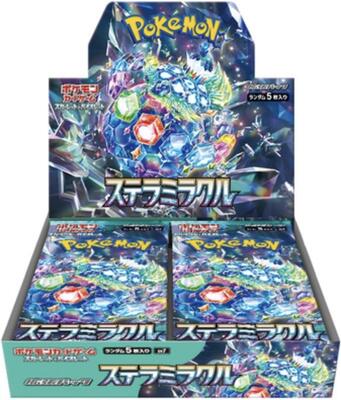 SV7: Stellar Miracle | Pokemon Japan | TCGplayer
