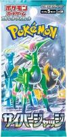 Cyber Judge Booster Pack - SV5M: Cyber Judge - Pokemon Japan