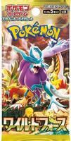 Wild Force Booster Pack - SV5K: Wild Force - Pokemon Japan