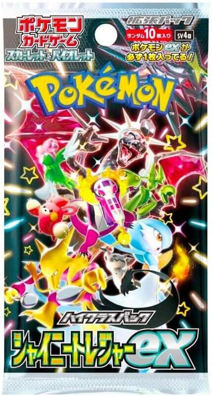 where can i get my pokemon cards appraised near me TOP 10 BEST Pokemon Cards in Pasadena, TX - Updated 2026