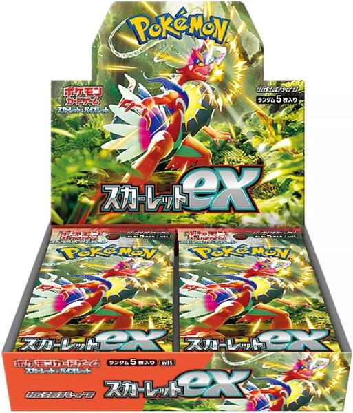 ポケモンpokemon scarlet & violet box Amazon.co.jp: Pokemon Card Game Scarlet & Violet Expansion