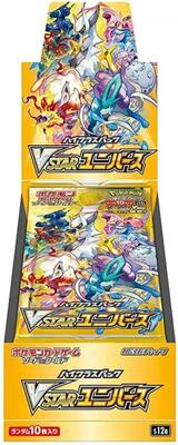 vstar universe booster box tcgplayer Amazon.com: Pokemon Card Game Sword & Shield High Class Pack VSTAR Universe  Booster Box (Japanese) main image 1