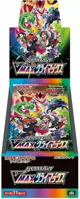 S8b: VMAX Climax | Pokemon Japan | TCGplayer