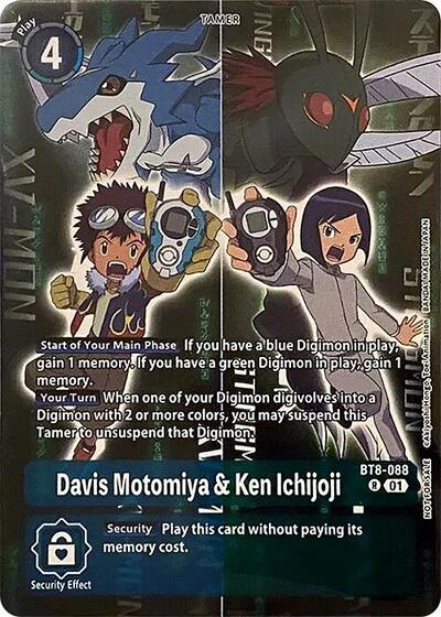 Davis Motomiya & Ken Ichijoji (Super Complete Selection Daisuke ver.) New Awakening Rare Digimon card — value and price