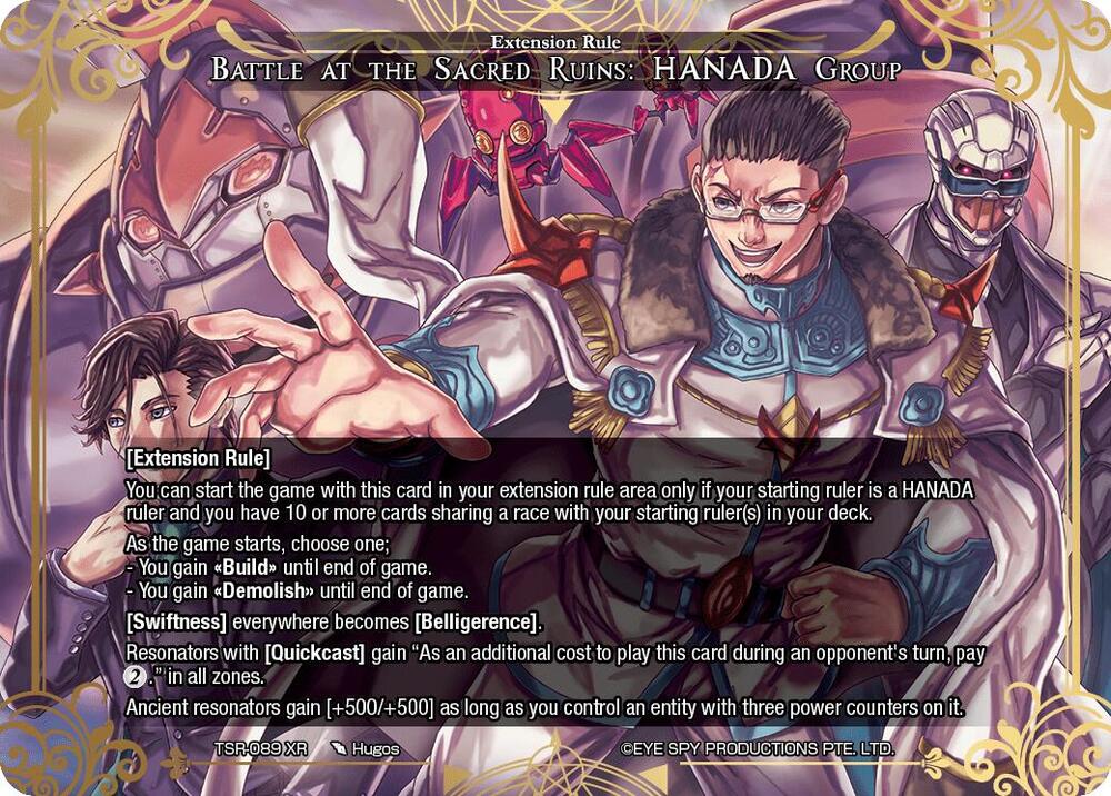 Battle at the Sacred Ruins: HANADA Group