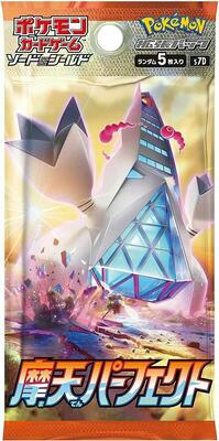 pokemon generations cards list My Generations Pokemon Card Collection