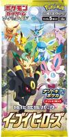 korean pokemon eevee heroes booster box Heroes: Get ready for an exciting new day in the Pokmon world with Eevee Heroes! Eevee Heroes Booster Pack -