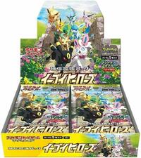 Eevee Heroes Booster Box - S6a: Eevee Heroes - Pokemon Japanese card
