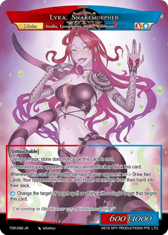 Lyka, Snakemorphed