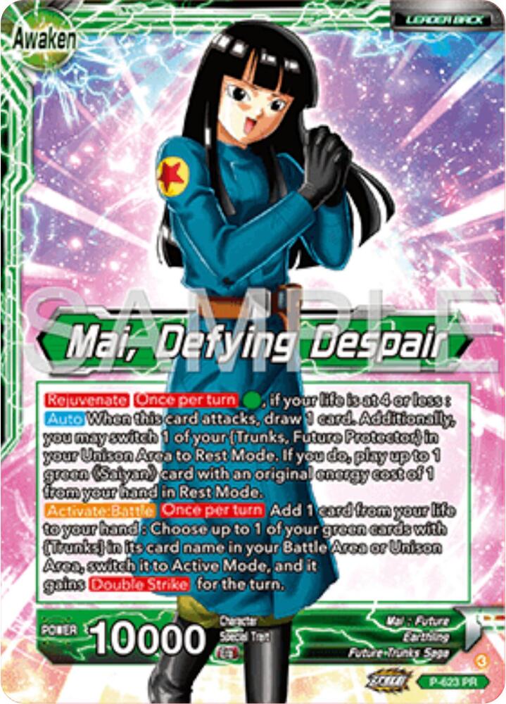 ドラゴンボールカード Mia Mai // Mai, Defying Despair - Promotion Cards - Dragon Ball Super