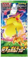 Amazing Volt Tackle Booster Pack - S4: Amazing Volt Tackle - Pokemon Japan  - TCGplayer.com