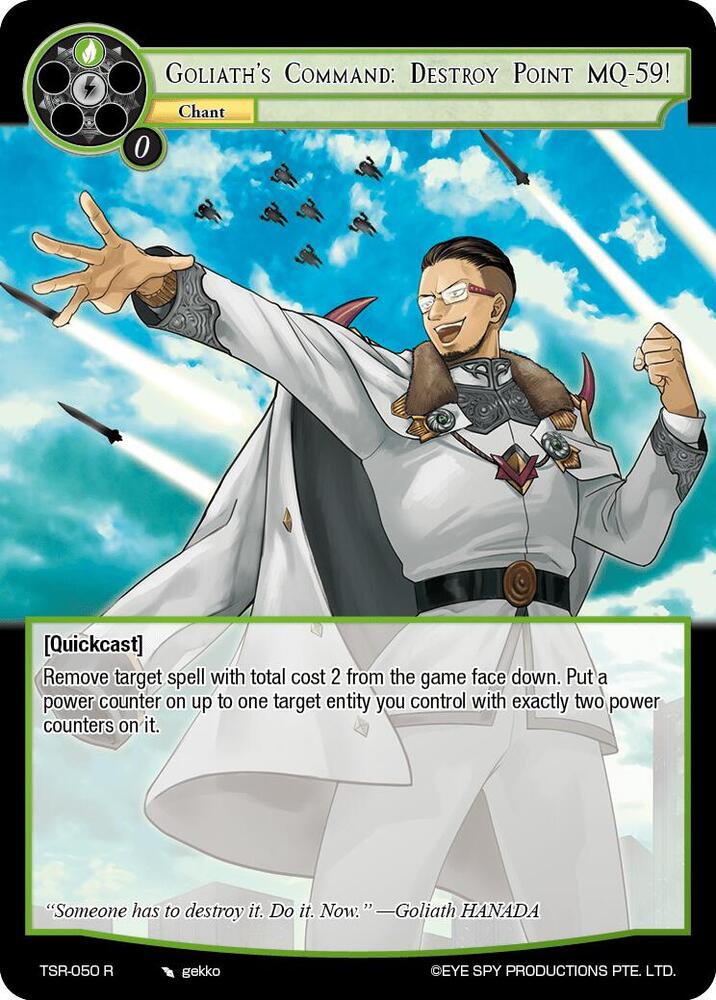 Goliath's Command: Destroy Point MQ-59!