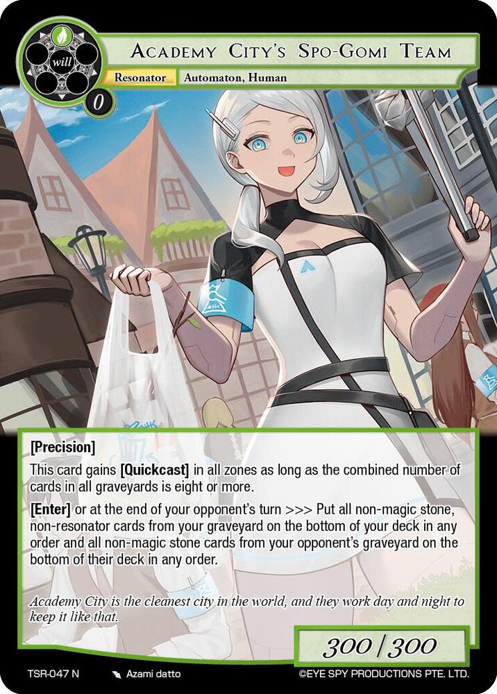 Academy City's Spo-Gomi Team