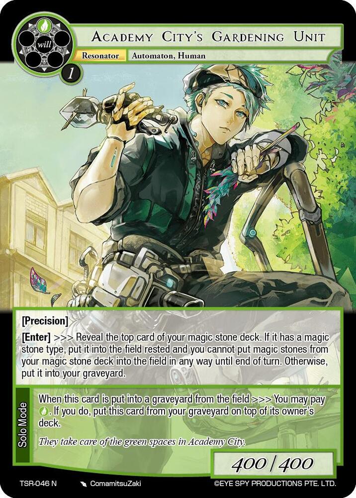 Academy City's Gardening Unit