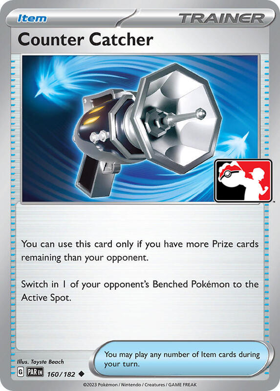 Counter Catcher 160/182 from Prize Pack Series Cards