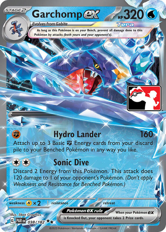 Garchomp ex 038/182 from Prize Pack Series Cards