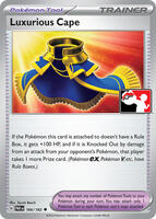 Prize Pack Series Cards