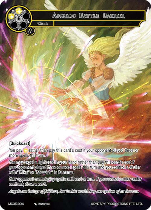 Angelic Battle Barrier