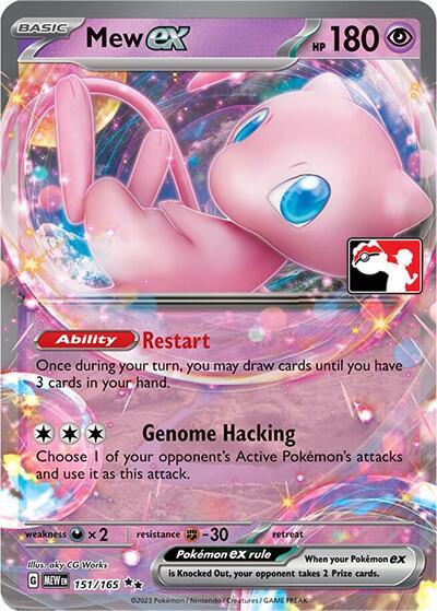 Mew ex 151/165 from Prize Pack Series Cards