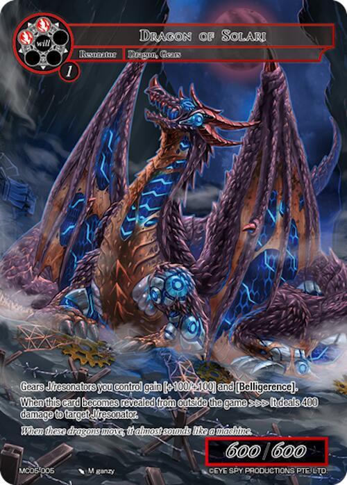 Dragon of Solari