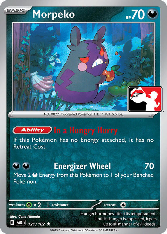 Morpeko 121/182 from Prize Pack Series Cards