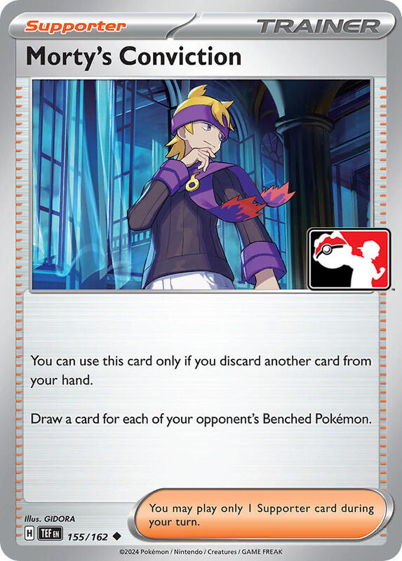 Morty's Conviction 155/162 from Prize Pack Series Cards