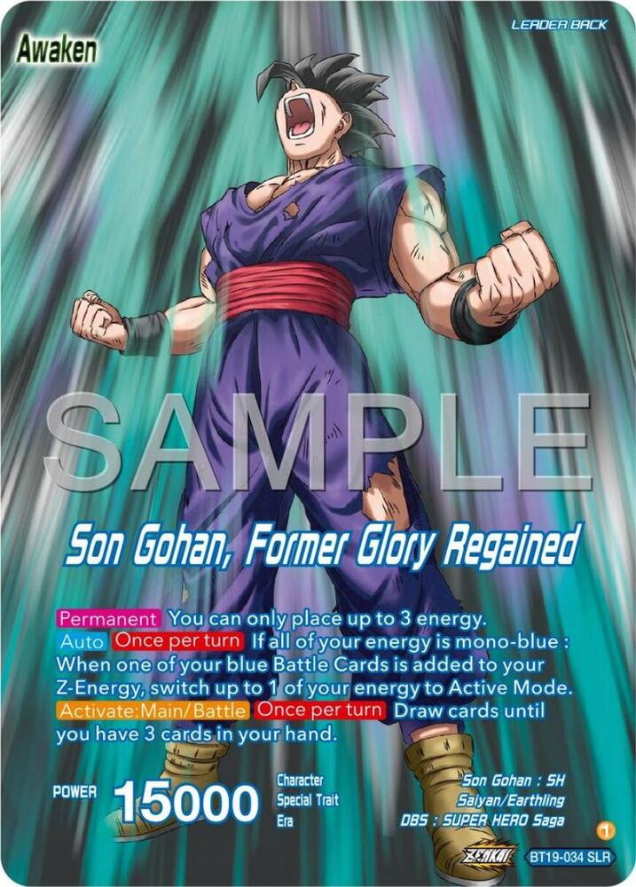 Son Gohan // Son Gohan, Former Glory Regained - Expansion Deck Box