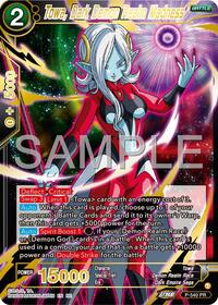 Towa, Dark Demon Realm Madness (Reprint) card art