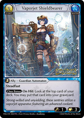 Staggering Strike プロモ grandarchive 606532_in_1000x1000.jpg