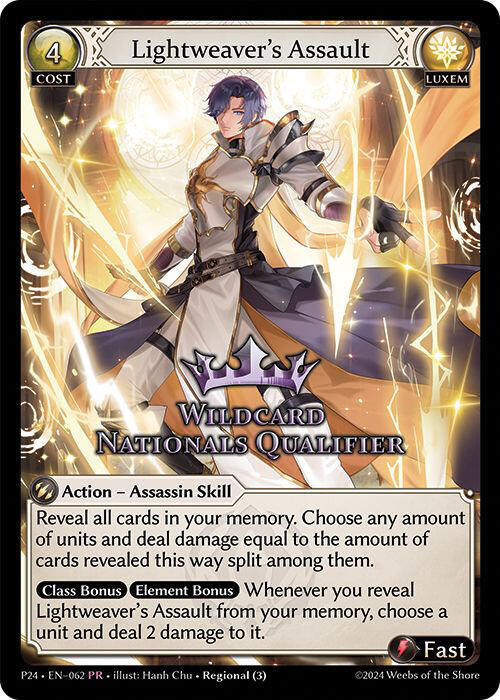 グランドアーカイブ　Lightweaver's Assault Lightweaver's Assault - Promotional Cards - Grand Archive