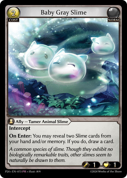 その他 baby gray slime grand archive Baby Gray Slime - Promotional Cards - Grand Archive TCG