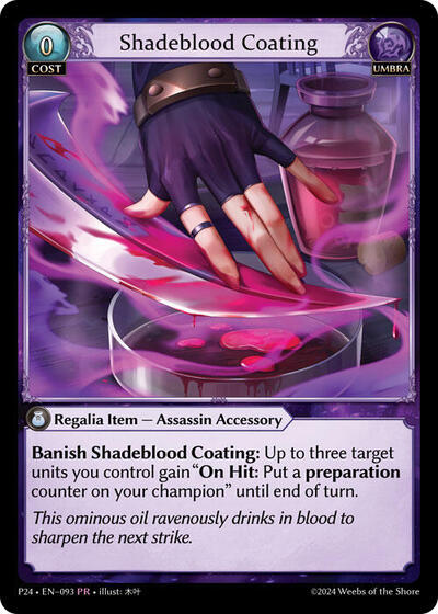 Shadeblood Coating Promotional Cards Promo Grand Archive card — value and price
