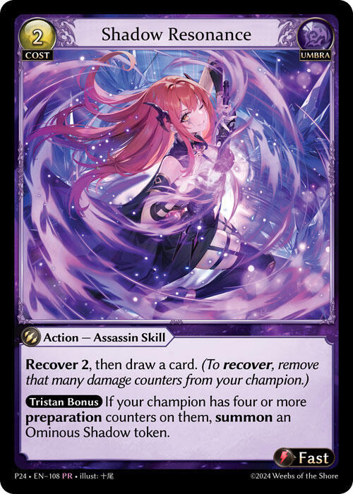 Shadow Resonance - Promotional Cards - Grand Archive TCG