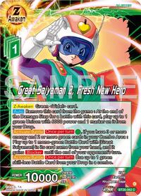 Great Saiyaman 2, Fresh New Hero card art