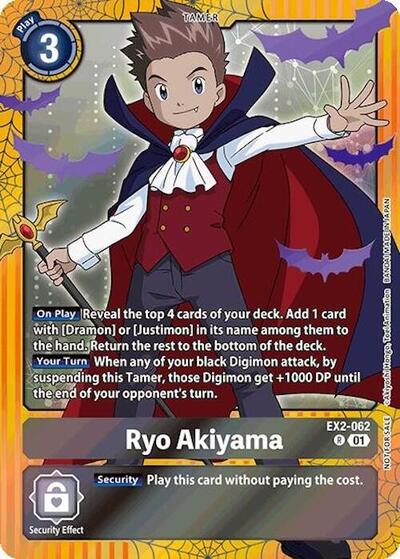 Ryo Akiyama (Halloween Event 2024) Digital Hazard Rare Digimon card — value and price