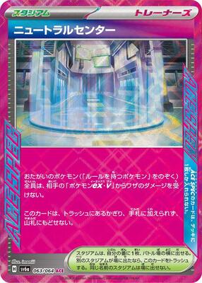 DMプレイヤー 5年ぶりにデュエルマスターズのプロになりました【Card Rush