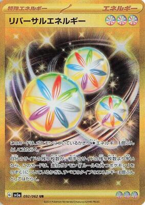 Reversal Energy - SV3a: Raging Surf - Pokemon Japan - TCGplayer.com