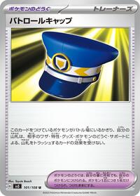 Patrol Cap #101/108 from SV3: Ruler of the Black Flame Pokemon card image