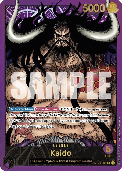 Kaido (Premium Card Collection -Leader Collection-) One Piece Promotion Cards L One Piece card — value and price