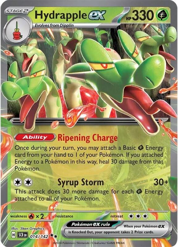 thumbnail image 2 of Marshadow AR 069/063 – Japanese MEGA Brave Full Art Pokémon Card (Ungraded, Near Mint) 2 of 3