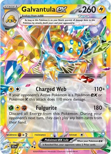 Force of will✖︎4,mox diamond,time spiral Force of Will TCG Near Mint or Better Individual Trading