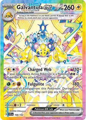 ホウオウ LEGEND Ho-oh Legend (Bot) 016/070 Heartgold 1st Ed Holo Japanese