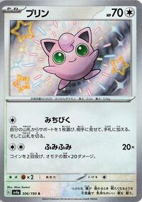 Jigglypuff - 306/190