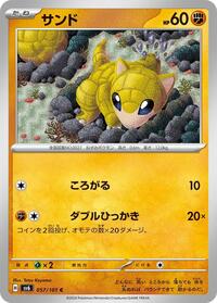Sandshrew #057/101 from SV6: Transformation Mask Pokemon card image
